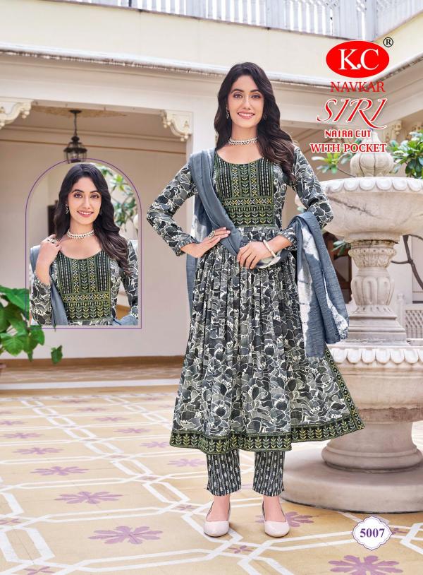 Kc Siri Vol 5 Fancy Printed Kurti Bottom With Dupatta